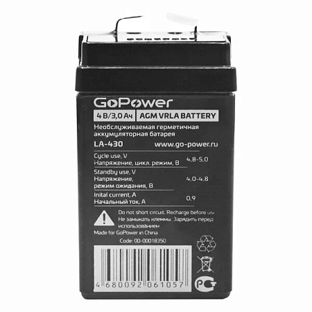 GOPOWER LA-430 4V 3Ah 