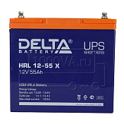 HRL 12-55X