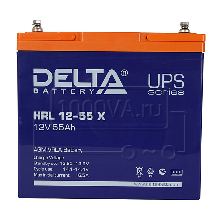 HRL 12-55X