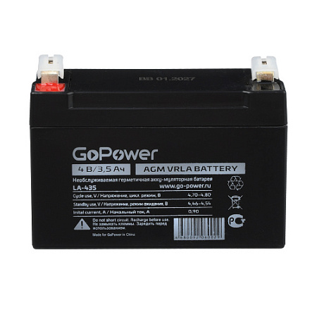 GOPOWER LA-435 4V 3.5Ah