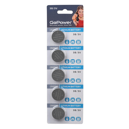GOPOWER CR2032 BL5