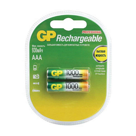 GP HR03 1000mah BL2