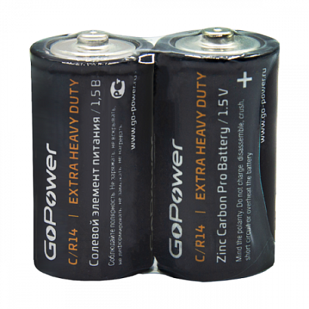 GOPOWER R14 SR2