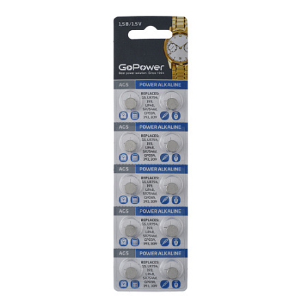 GOPOWER AG5/LR754/LR48/393A/193 BL10 