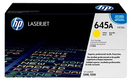 C9732A Картридж HP 645A лазерный желтый (12000 стр)