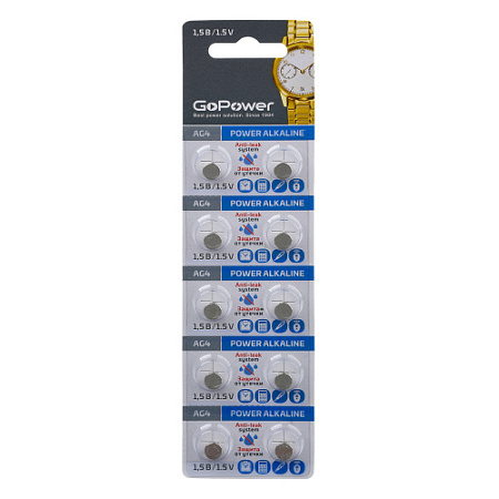 GOPOWER AG4/LR626/LR66/377A/177 BL10 