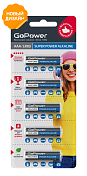 GOPOWER LR03 AAA BL5 