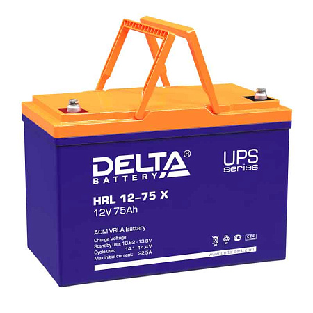 HRL 12-75X