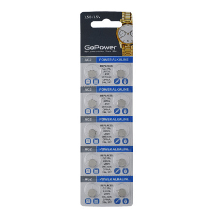 GOPOWER AG2/LR726/LR59/396A/196 BL10 