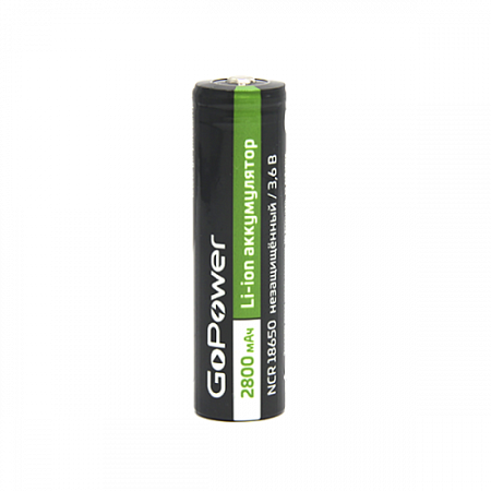 GOPOWER 18650 2800mAh без защиты выс.конт. BL1 