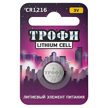 Трофи CR1216 BL1 (10шт)
